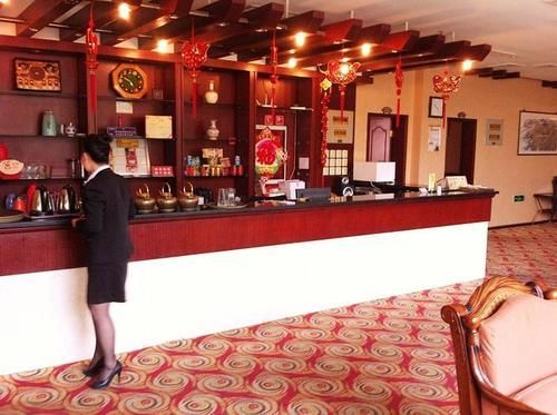 Modern City Inn Chengdu Zewnętrze zdjęcie