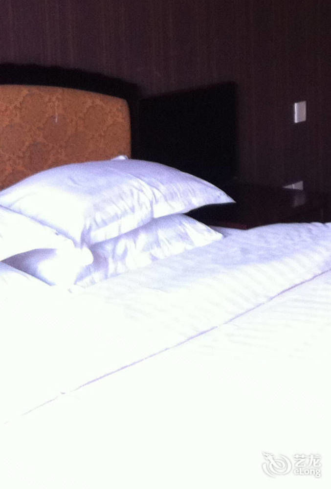 Modern City Inn Chengdu Zewnętrze zdjęcie