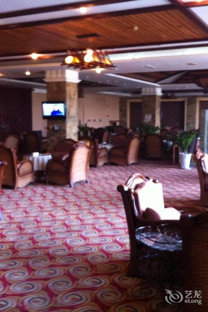 Modern City Inn Chengdu Zewnętrze zdjęcie