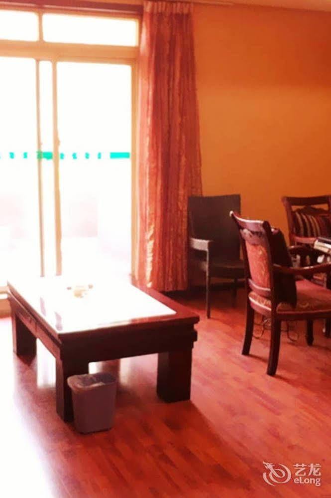 Modern City Inn Chengdu Zewnętrze zdjęcie